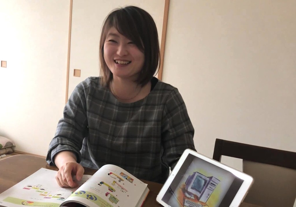 対面レッスンの様子